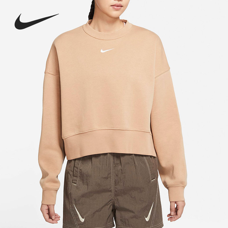Nike/耐克官方正品新款女子休闲舒适圆领运动套头卫衣DJ7666-200,运动服/休闲服装,运动卫衣/套头衫,淘宝优惠券,粉丝福利购,淘宝优惠卷