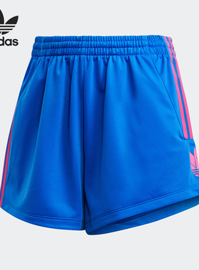 Adidas/阿迪达斯正品3D TREF SHORT 女士透气运动短裤GM8513