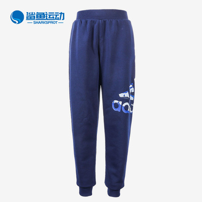 阿迪达斯儿童运动裤子GP0469