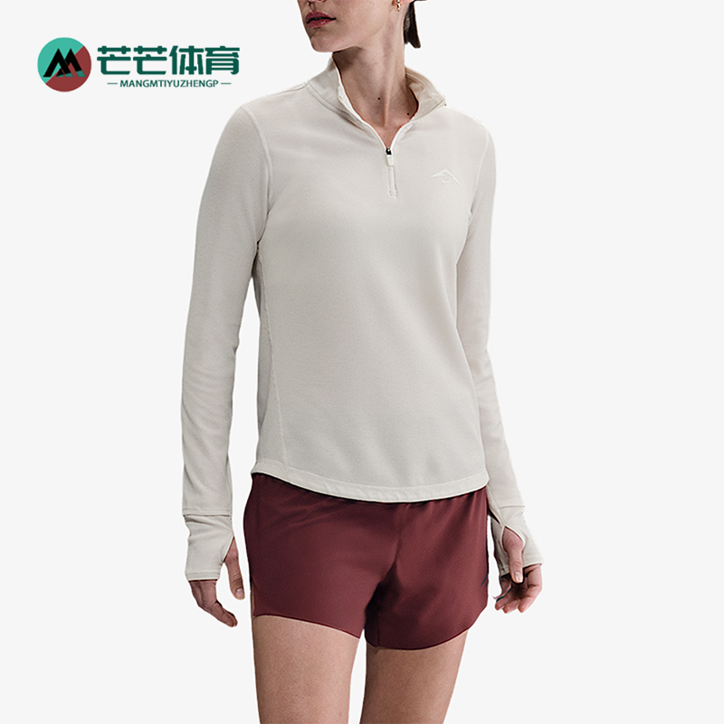 Nike/耐克正品2025女士耐穿立领透气跑步运动长袖上衣HJ2249-030