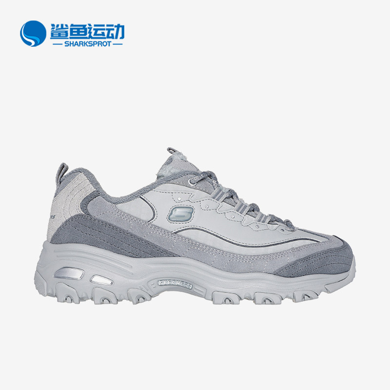 Skechers/斯凯奇正品防滑运动新款女士低帮复古耐磨户外老爹鞋,运动鞋new,运动休闲鞋,淘宝优惠券,粉丝福利购,淘宝优惠卷