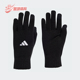 足球针织运动舒适训练手套HS9760 男女款 Adidas 阿迪达斯正品