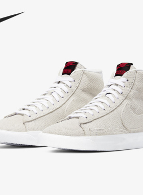 Nike/耐克正品Blazer Mid x Snger things 男女板鞋CJ6102-100