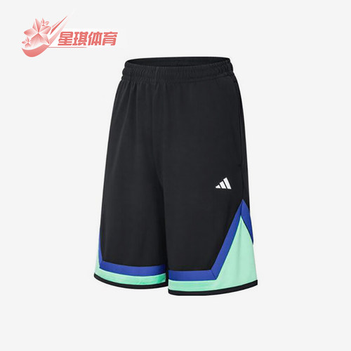 Adidas/阿迪达斯正品2025夏季款男士针织经典篮球透气短裤JN4717