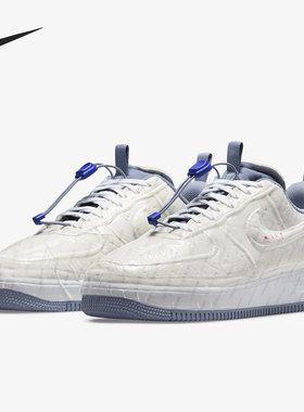 Nike/耐克正品当季新款Air Force 1 海绵空男女板鞋 CZ1528-100
