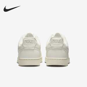 Nike/耐克官方正品COURT VISION女士低帮运动休闲板鞋DH3158-110