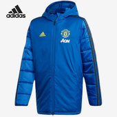 曼联足球运动连帽棉服 男大童中长款 DX9051 阿迪达斯正品 Adidas