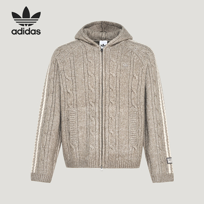 Adidas/阿迪达斯正品三叶草男士针织经典连帽保暖毛衣外套KU5618