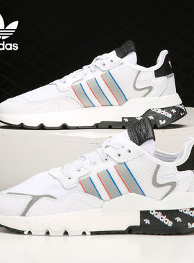 Adidas/阿迪达斯正品 三叶草 2021夏新款男女运动休闲鞋 H01719