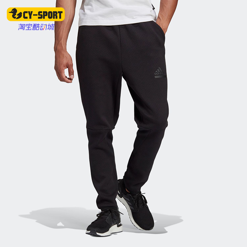 男子系带收口束腿运动长裤