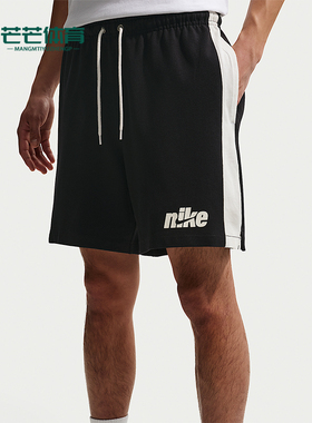 Nike/耐克正品SportswearFlow短裤新款男经典针织短裤IF0710-010