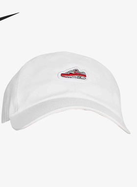 Nike/耐克正品CLUB 