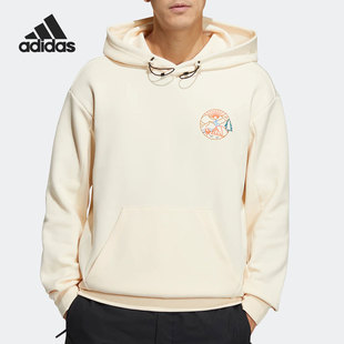 HN2017 印花宽松舒适男女运动卫衣连帽衫 阿迪达斯官方正品 Adidas