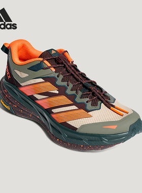 Adidas/阿迪达斯正品2026春季款男女经典低帮耐磨休闲鞋KK4573