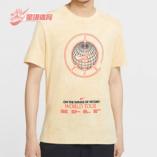Nike/耐克正品WORLDTOUR印花T恤新款男街头短袖T恤CW0407-245