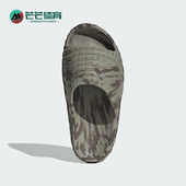 阿迪达斯正品 休闲拖鞋 三叶草男女同款 时尚 KI6009 花纹经典 Adidas