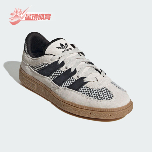 轻便运动板鞋 Adidas 低帮经典 三叶草女士时尚 JI2608 阿迪达斯正品