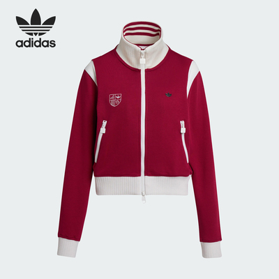 Adidas/阿迪达斯正品三叶草女士休闲复古针织立领运动外套KG8221