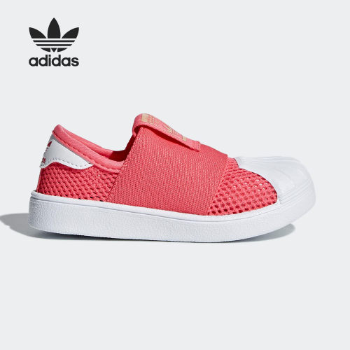 休闲鞋夏季Adidas/阿迪达斯透气