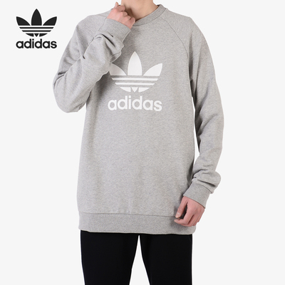 adidas正品新款运动休闲连帽卫衣