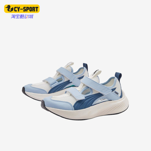 Puma/彪马正品大童舒适时尚潮流透气经典耐磨凉鞋404323-05