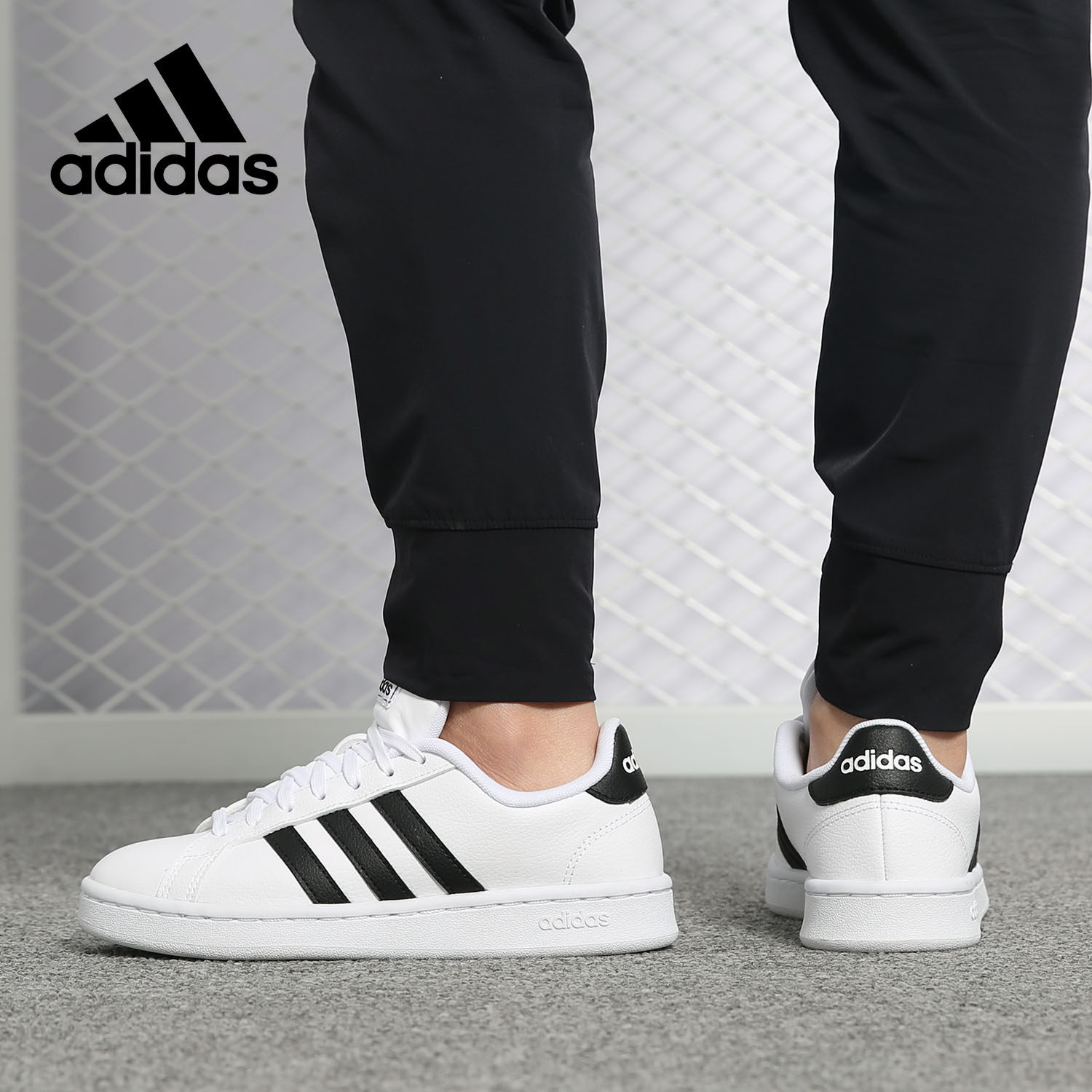 Adidas/阿迪达斯正品NEO Grand Court女子板鞋F36483