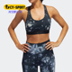 阿迪达斯正品 运动内衣女子健身衣 DTR BRA EJ7794 PARLEY Adidas