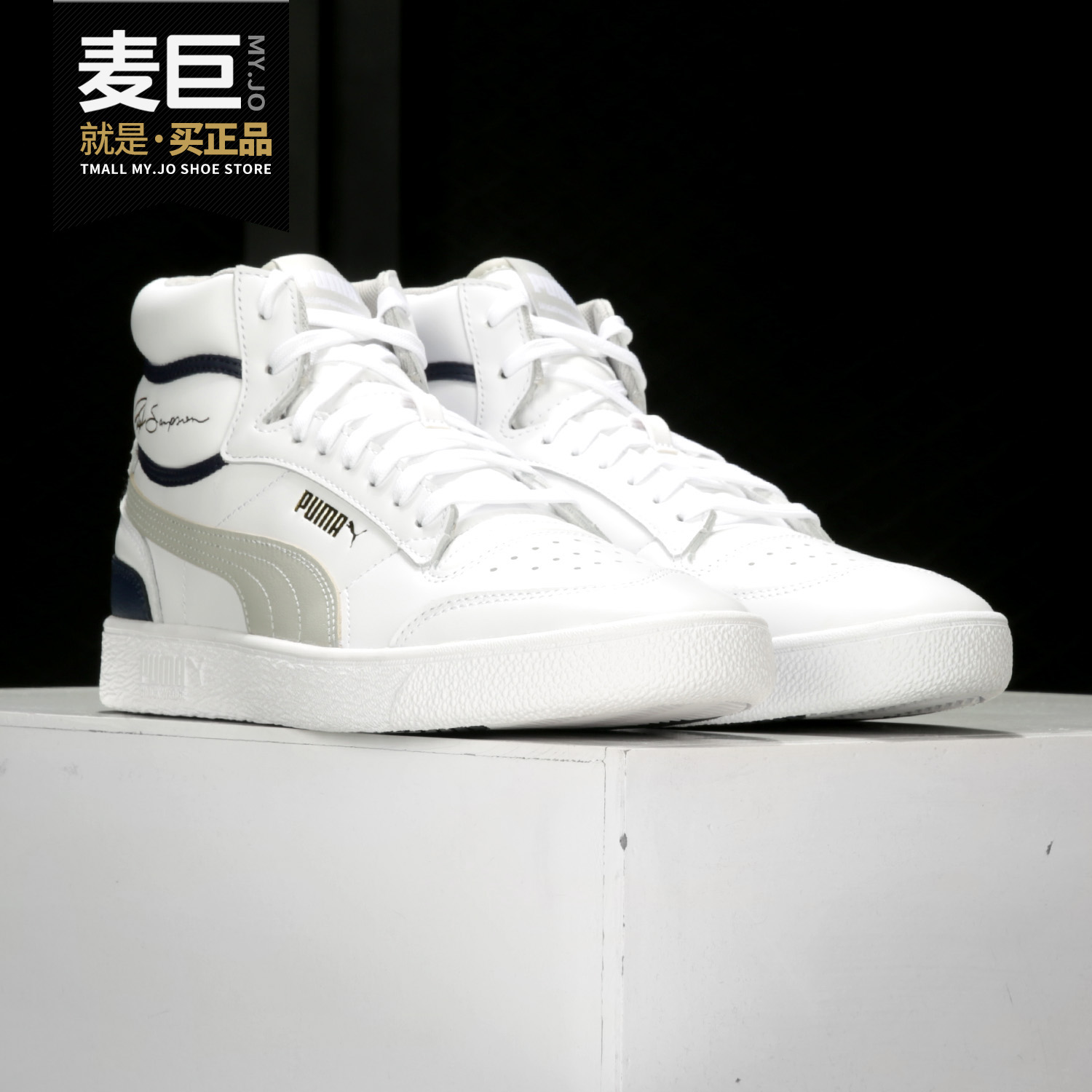 PUMA/Ʒ¿˶ѵʱЬ370847-04588Ԫ5(117.6Ԫ/)