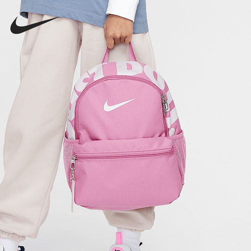 Nike/耐克正品2025新款儿童户外时尚轻便运动背包DR6091-646