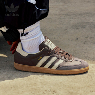 Adidas/阿迪达斯正品三叶草男女经典休闲运动德训鞋ID1481