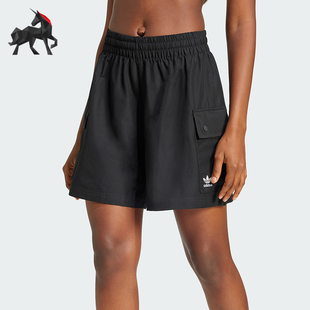 Adidas/阿迪达斯正品三叶草女士工装宽松款经典运动短裤JD1514