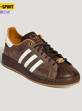 Adidas/阿迪达斯正品三叶草男女运动经典潮流系带透气板鞋HP7108