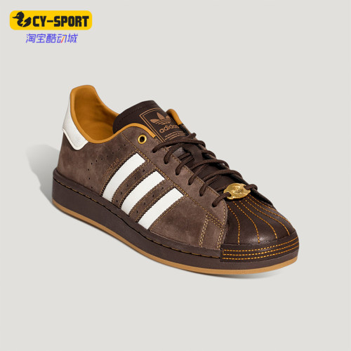 Adidas/阿迪达斯正品三叶草男女运动经典潮流系带透气板鞋HP7108