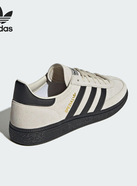 Adidas/阿迪达斯正品三叶草男女运动低帮日常经典板鞋JR3667