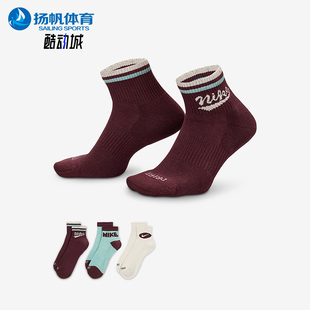 耐克正品 HJ9340 Everyday 三双装 904 Plus男女运动短袜经典 Nike