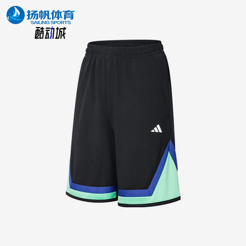 Adidas/阿迪达斯正品2025夏季款男士针织经典篮球透气短裤JN4717