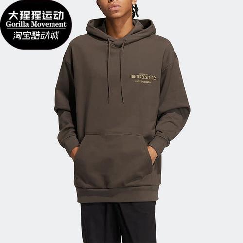阿迪达斯正品男子卫衣