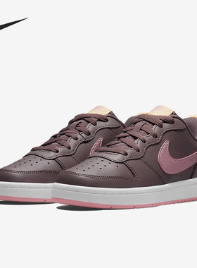 Nike/耐克正品Court Borough 2女子耐磨低帮板鞋BQ5448-200