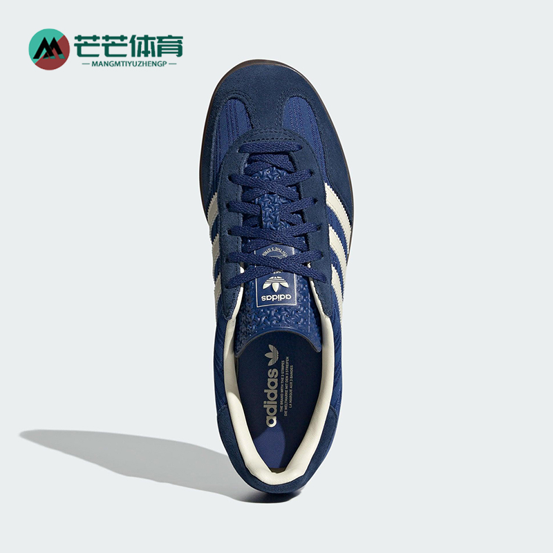 Adidas/阿迪达斯正品三叶草女士轻便低帮系带运动休闲板鞋JS1410