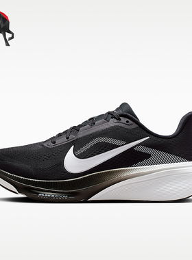 Nike/耐克正品飞马Pegasus42新款男黑白色经典鞋跑步鞋IB1873-001