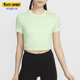 耐克正品 短袖 新款 Nike 女士修身 简约短款 T恤FB2874 376