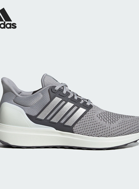 Adidas/阿迪达斯官方正品UBOUNCE DNA男士低帮运动跑步鞋IG6003