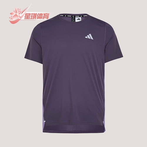 Adidas/阿迪达斯正品春季男士跑步训练经典透气圆领短袖T恤KZ5038