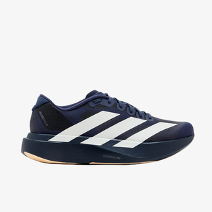 Adidas/阿迪达斯正品AdizeroEvoSL新款男经典耐穿鞋跑步鞋KI6914