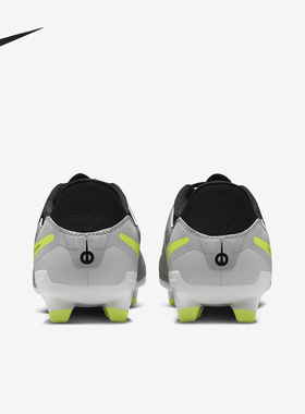 Nike/耐克官方正品新款男士耐磨运动多种场地足球鞋DV4337-001