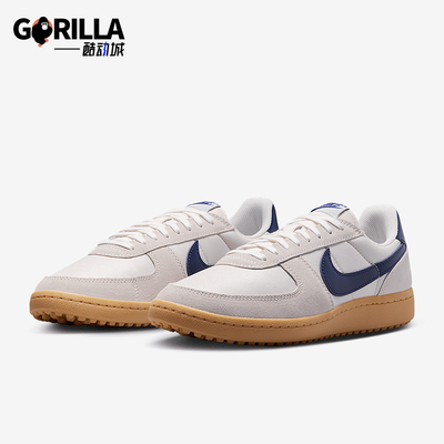 Nike/耐克正品春季新款男士轻质薄底运动经典德训鞋HF3165-102