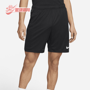 Nike/耐克正品夏季男士训练休闲松紧中腰运动透气短裤DM5943-010