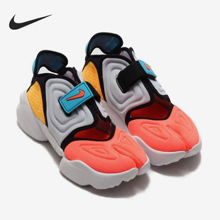 CW7164 Nike 002 女子舒适分指运动休闲鞋 RIFT 耐克官方正品 AQUA