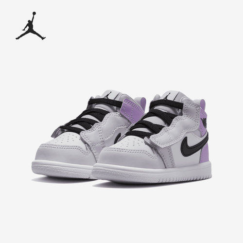Nike/耐克Jordan儿童舒适休闲鞋