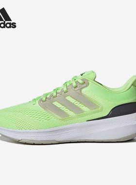 Adidas/阿迪达斯正品ULT男绿色中帮网面经典舒适缓震跑步鞋IE0720